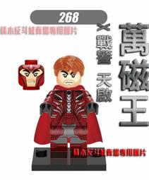 【積木反斗城】萬格 大 底版  45*23公分 (顆粒56*28) 深灰色下標專區 / 相容 樂高  積木 歷史價格詳細信息