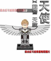【高宏】天然果乾系列-紅鑽蔓越莓(160公克) 歷史價格詳細信息