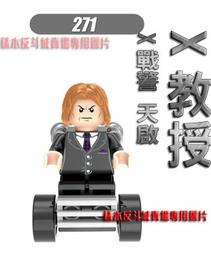 【高宏】天然果乾系列-紅鑽蔓越莓(160公克) 歷史價格詳細信息