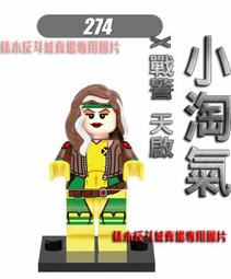 【樂淘】天然實木頸椎枕木枕頭頸椎修復頸椎病反弓專用睡覺硬枕護頸枕 歷史價格詳細信息