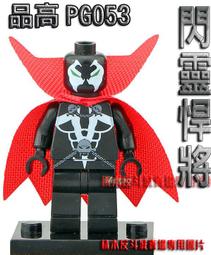 漫威正z版 Comicave CS鋼鐵俠mk85手辦合金 1/12兵人金屬模型周邊 歷史價格詳細信息