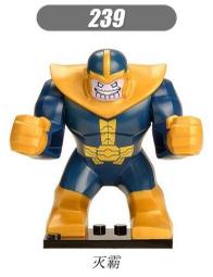 【老頑童玩具屋】欣宏袋裝積木人偶 中古騎兵系列 暗紅袍白馬/ 欣宏601 歷史價格詳細信息