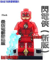 新版積木霍格沃茲城堡男孩拼裝玩具哈利波特成年女生系列禮物麥涉 歷史價格詳細信息