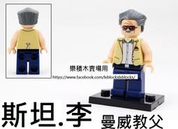 192.高級8字電源線 黑色1.5米 8字線須隨其他訂單出貨 特價50元/條 歷史價格詳細信息