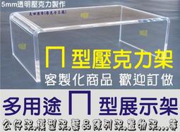 ☆歡樂屋兒童玩具館☆黃色小鴨系列-黃色小鴨造型幼兒便器-定價720→特惠價540 歷史價格詳細信息