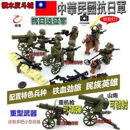 【積木反斗城】一星球 超級賽亞人 悟空 龍珠 七龍珠 龍珠超 動漫 MOC 人偶 袋裝/相容 樂高 LEGO 積木 歷史價格詳細信息