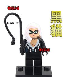 【LEGO 樂高積木】Marvel 英雄系列 - 我是格魯特 76217 歷史價格詳細信息