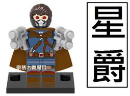 宏星變形警車POLI抓球機兒童抓娃娃機存錢罐加油機過家家玩具批發 歷史價格詳細信息