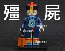 樂積木【預購】第三方 消防車 重型吊車 三一重工 712028 705119 712001 工程 CITY 城市 歷史價格詳細信息