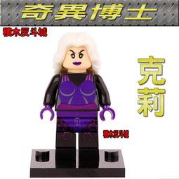 【積木反斗城】 異形系列 3隻一組 普羅米修斯 MOC 電影 抽抽樂 人偶 袋裝/相容 樂高 LEGO 積木 歷史價格詳細信息