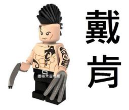 樂積木【當日出貨】品高 帝國海軍士兵 四隻一組 紅色款 PG996 現貨袋裝 非樂高LEGO相容 神鬼奇航 海盜船 歷史價格詳細信息