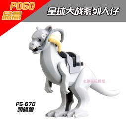 【台中積木老頑童玩具屋】星堡06008 軍事系列模型 穿越戰場偏斗摩托車 益智拼裝積木 歷史價格詳細信息