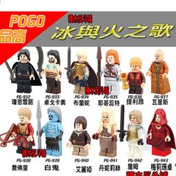 【積木反斗城】PG8047 蝙蝠俠英雄超級英雄PG181 PG178 PG179 PG180 PG182 人偶積木 歷史價格詳細信息