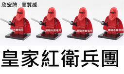 樂積木【現貨+預購】第三方 籃球員系列 袋裝 喬登 抽抽樂 8090 8130 積木 人偶 KOBE 湖人公牛NBA 歷史價格詳細信息