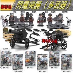 【積木反斗城】德高 0146  MARVEL 漫威 復仇者聯盟 灰浩克 /   相容 樂高 LEGO 積木 歷史價格詳細信息