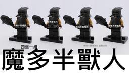 樂積木【預購】高博樂 電動火車 貨運火車 含鐵軌 非樂高LEGO相容 吊車台 城市 CITY 06008 98219 歷史價格詳細信息