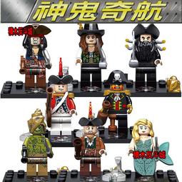 傑航櫸木衣架寬肩北歐簡約黑白色鐵木無痕衣掛子家用衣櫥櫃褲夾 歷史價格詳細信息