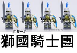 樂積木【當日出貨】第三方 俄國特種兵 五款一組 含裝備武器 軍事 反恐 美軍 槍 電影 三角洲 部隊 陸軍 俄國 積木 歷史價格詳細信息