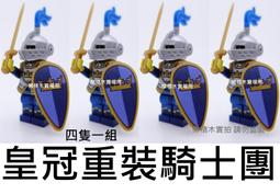 皇冠 樂高城市故事系列：祕密任務(附限量版樂高人仔警長杜克迪坦及配件) 歷史價格詳細信息