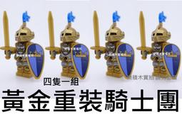 第三方黃金寄生泰坦馬桶人和監控人積木大人仔益智拼裝兒童玩具 歷史價格詳細信息