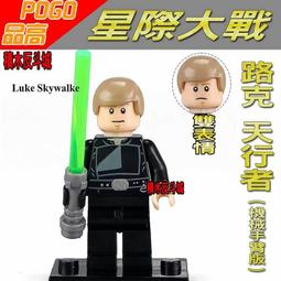 樂高 LEGO 積木 路虎越野車10317經點路虎42110 雙套組w 歷史價格詳細信息