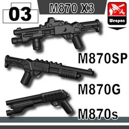 (03)Black_MK18D 適用樂高 歷史價格詳細信息