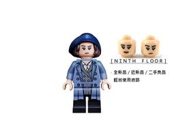 【Ninth Floor】LEGO Harry Potter 75964 樂高 哈利波特 聖誕月曆 妙麗 [hp208] 歷史價格詳細信息