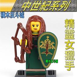 【積木反斗城】中世紀騎士斯巴達羅馬士兵條頓騎士聖殿騎士聖騎士X0316軍事勇士 人偶/相容樂高 LEGO積木 歷史價格詳細信息