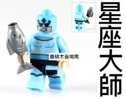 (大威德) 木柄自動引罄-1.6寸- 歷史價格詳細信息