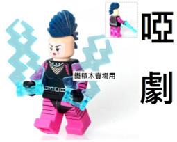 積木(非lego) 蝙蝠戰機+蝙蝠俠跟超人 長約35公分 歷史價格詳細信息