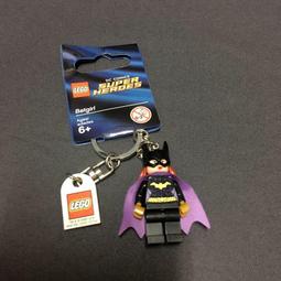 《GT0》LEGO 樂高 女超人鑰匙圈 Super Heroes超級英雄 DC Supergirl 853455 歷史價格詳細信息