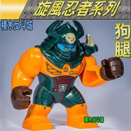 那城經 阿湯下海 白象文化 奇幻超自然小說 歷史價格詳細信息