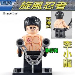 那城經 阿湯下海 白象文化 奇幻超自然小說 歷史價格詳細信息