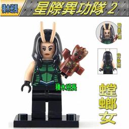 【積木反斗城】女獵手 蝙蝠俠  DC 正義聯盟 超級英雄 人偶 WM538 袋裝/相容 樂高 LEGO 積木 歷史價格詳細信息