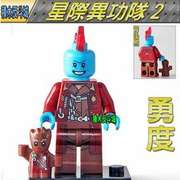 【積木反斗城】PG116  急凍人 蝙蝠俠電影  蝙蝠俠 系列 袋裝/相容 非  樂高 LEGO  積木 歷史價格詳細信息