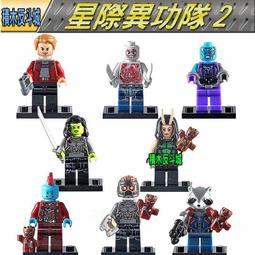 【積木反斗城】火箭浣熊 量子服 復仇者聯盟4 終局之戰 超級英雄 人偶 KF774 科峰 /相容 樂高 LEGO 積木 歷史價格詳細信息