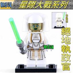 【積木反斗城】PG703 雪暴兵 星際大戰 STARWARS 袋裝/相容 樂高 LEGO 積木 歷史價格詳細信息