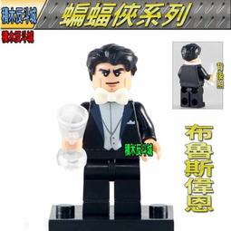 西安城市高層綜合體發展研究 陳景衡 中國建築工業出版社 9787112 歷史價格詳細信息