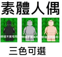 樂積木【現貨】杰星 野戰部隊 特種戰鬥車 特種越野車 遠程榴彈炮 烏尼莫克戰鬥車 軍事 積木61110-61115 歷史價格詳細信息