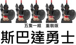 樂積木【當日出貨】欣宏 我的世界 當個創世神 16款人偶  X0127 非樂高LEGO相容 抽抽樂 苦力帕 歷史價格詳細信息