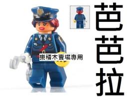 [正版Lego樂高/自組MoC場景]二戰德軍 海岸防空碉堡 (Brickmania參考) 歷史價格詳細信息