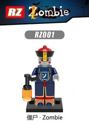 RZ004 復活節小矮人熱轉印玻璃杯裝飾貼透明貼轉移貼紙不乾膠貼紙 歷史價格詳細信息