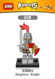 [老頑童玩具屋]欣宏袋裝單售人偶 浮雕絲印紅死侍 黃死侍 灰死侍 雙槍白死侍 / 欣宏187-194 歷史價格詳細信息