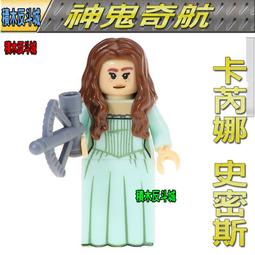 【積木反斗城】PG1000 傑克船長 傑克 史派羅 神鬼奇航 袋裝/相容 樂高 LEGO 積木 歷史價格詳細信息
