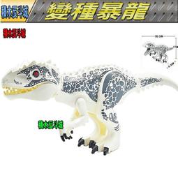 【積木反斗城】暴雪軍團 蛇族 秋田 旋風忍者 幻影忍者 NINJA 人偶 GA123-130/相容 樂高 LEGO 積木 歷史價格詳細信息