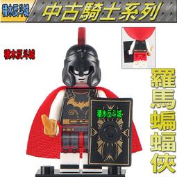 PG1866-1877 一套12款 十二宮 星座 黃金聖鬥士 聖鬥士星矢 積木第三方人偶 非樂高但相容 歷史價格詳細信息