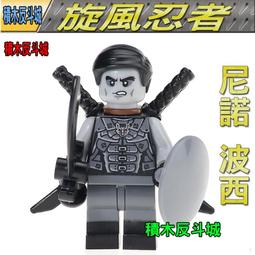 【積木反斗城】PG1000 傑克船長 傑克 史派羅 神鬼奇航 袋裝/相容 樂高 LEGO 積木 歷史價格詳細信息