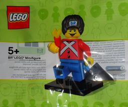 【龜仙人樂高】LEGO 30535 紅忍者 飛龍  polybag  袋裝拼砌包 歷史價格詳細信息