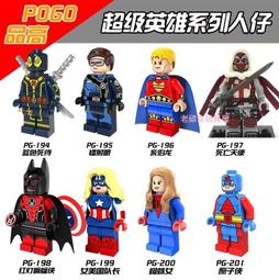 【老頑童玩具屋】SY6298 航海王 海賊王 千陽號 新世界 魯夫 索隆 香吉士 羅賓 娜美 騙人布 喬巴 弗朗基 積木 歷史價格詳細信息