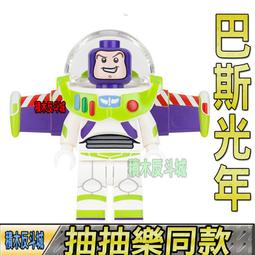 【積木反斗城】品高 PG651  白普亭 西斯 星際大戰 STAR WARS  袋裝/ 相容 樂高 LEGO  積木 歷史價格詳細信息